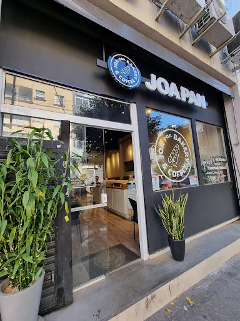 Joa Bakery