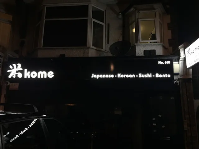 米 kome Japanese Sushi