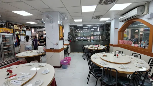 Lai Fu Seafood Restaurant