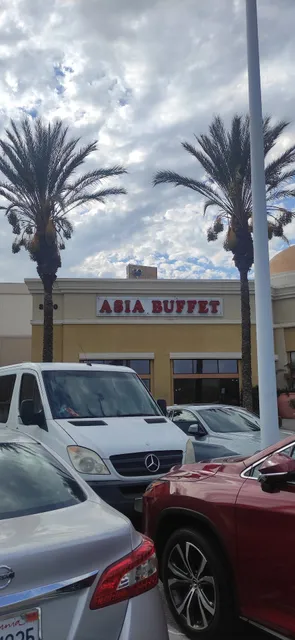 Buena park mall Portillo's