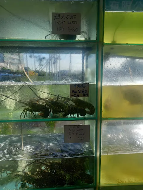 Liang Fan Seafood Restaurant Sdn Bhd