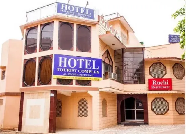 Hotel Tourist Complex