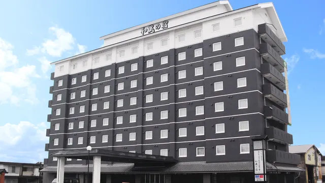 Route Inn Grantia Iga Ueno Wakurano Yado