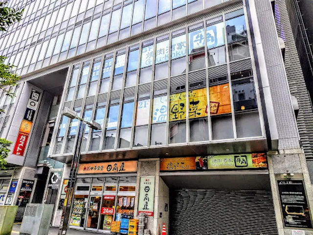 ガスト 京急川崎駅前店