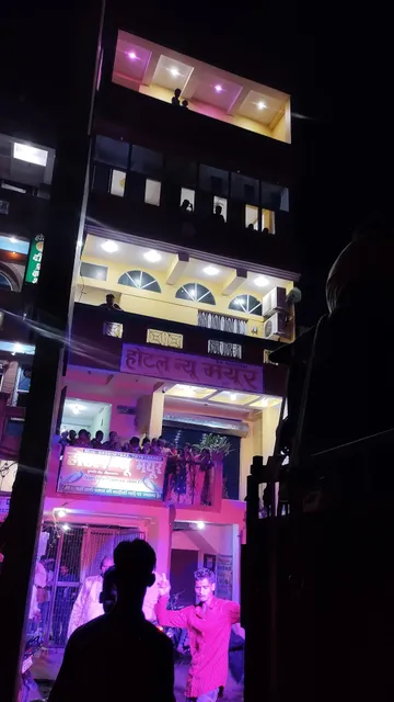 Hotel new Mayur