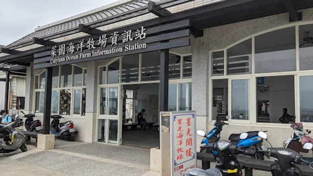 星光海洋牧場｜澎湖海洋牧場海上平台｜澎湖烤牡蠣海鮮粥吃到飽