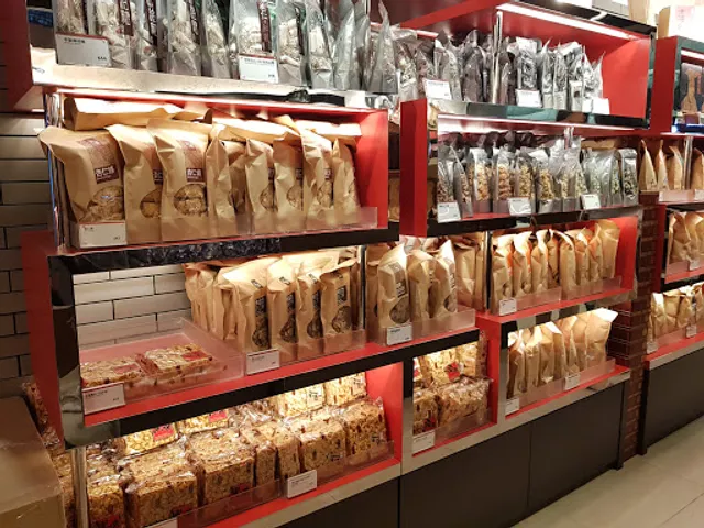 Kee Wah Bakery (HKIA L7, Restricted Area)