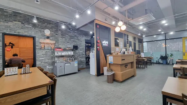 이화수전통육개장 대구이시아폴리스점