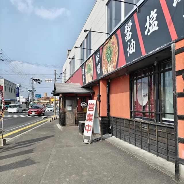 ラーメン五九〇(ごくまる) 宇佐店