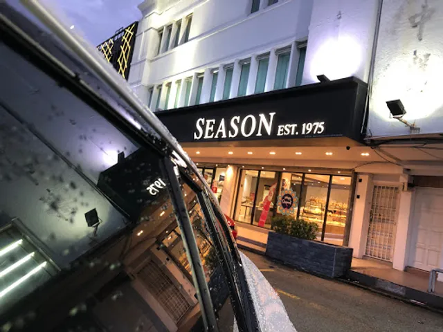 Season Bakery Taman Pelangi