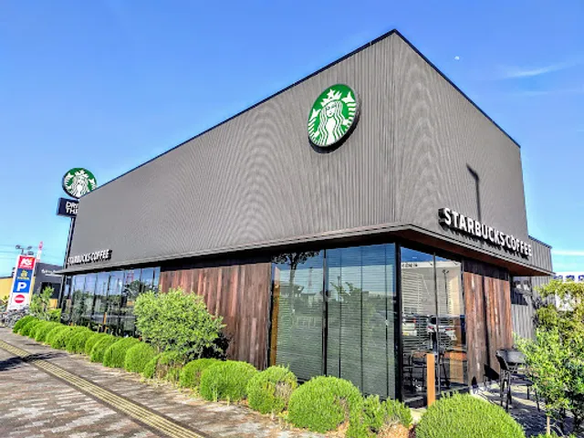 Starbucks Coffee - Ichihara