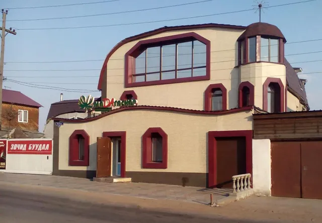 Гостевой дом "Мадагаскар"