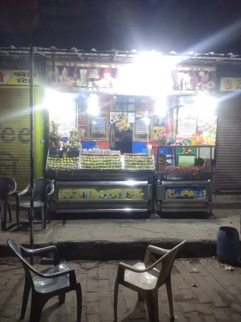 Bharat juice corner