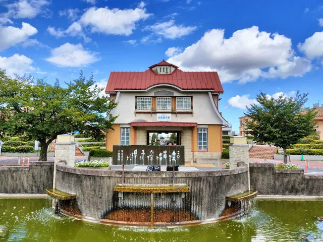 Den-en-chofu Station