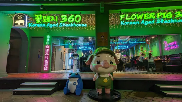 Flower Pig 360 꽃돼지 360 Aged Meat Tanjong pagar