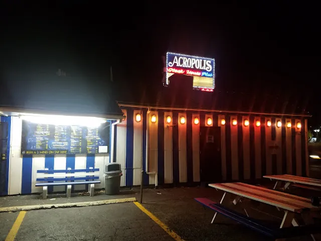 Acropolis Steakhouse