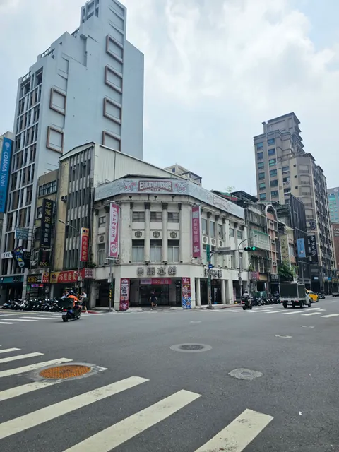 Go Sleep Hotel Hankou