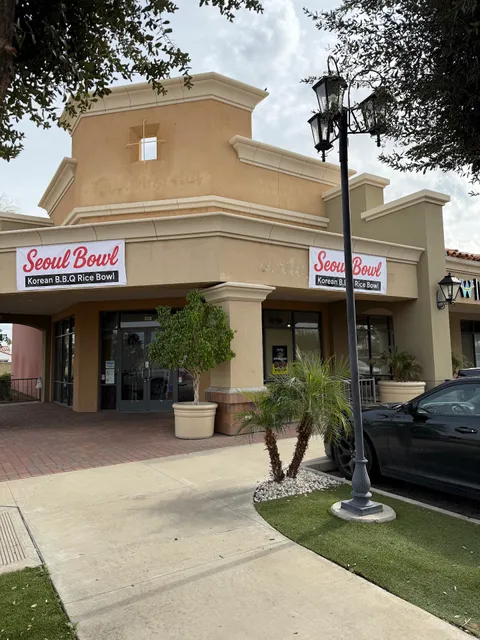 Seoul Bowl- Korean BBQ Rice Bowls