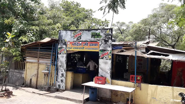 Pandit Ji Dhaba