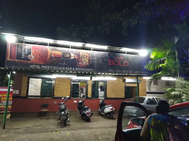 Hotel Priti Palace Garden Restaurant