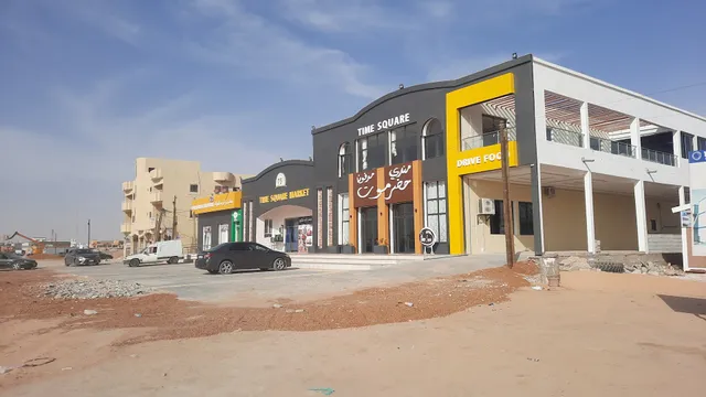 مطعم حضرموت