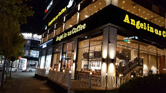 Angel-In-Us Coffee Heukseok