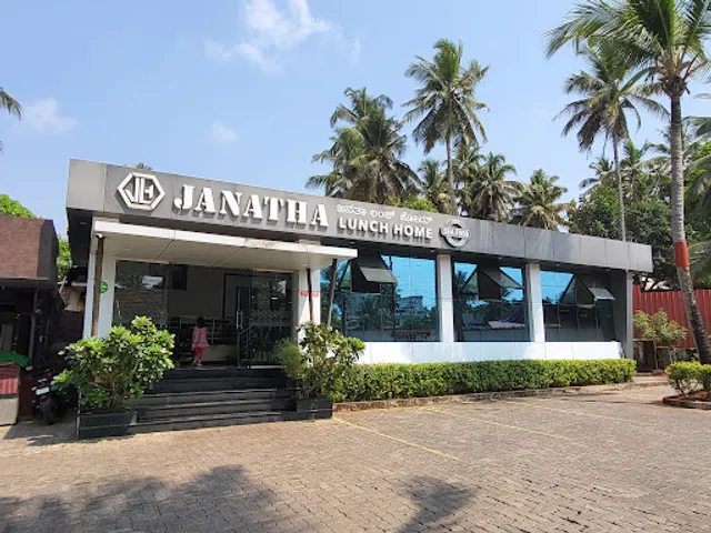 Janatha Lunch Home - Sea Food Restaurant
