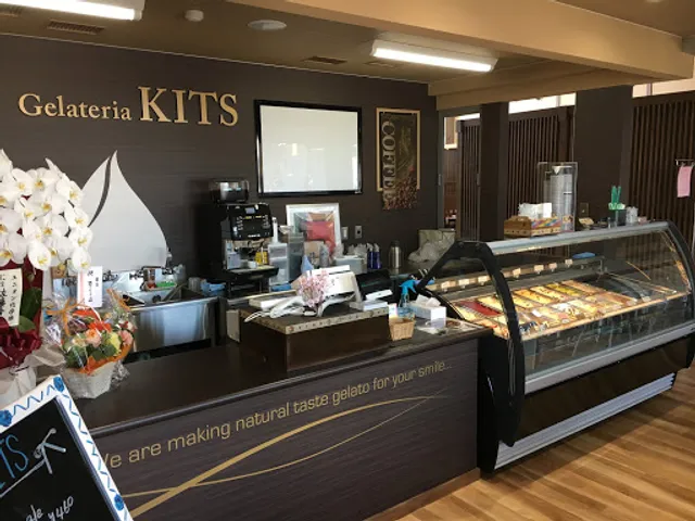 Gelateria KITS