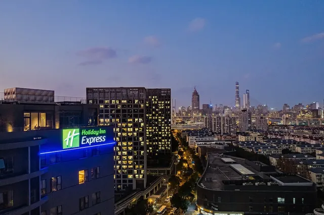 Holiday Inn Express Shanghai Pudong South Road, an IHG Hotel