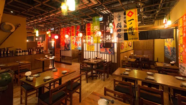 Umai Ramen Sumibiyaki