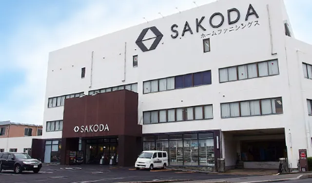 SAKODAホームファニシングス与次郎店