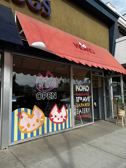 KOKO Japanese Eatery