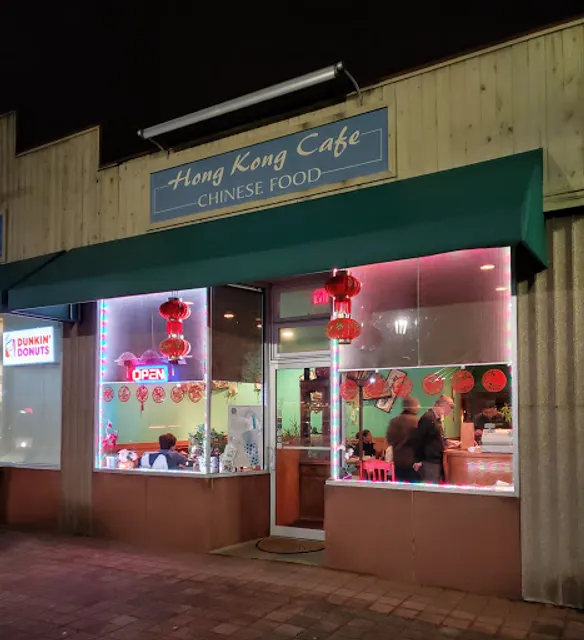 Hong Kong Cafe