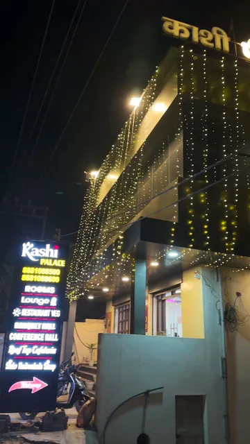 Kashi Palace - Hotel & Banquet Hall