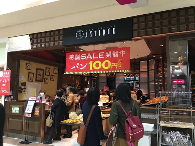 HEART BREAD ANTIQUE AEON MALL Okazaki