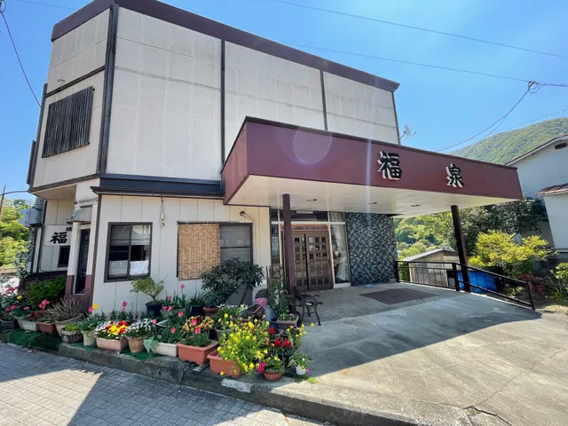 Fukusen Hotel