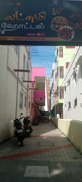 Annalakshmi hotel rs puram