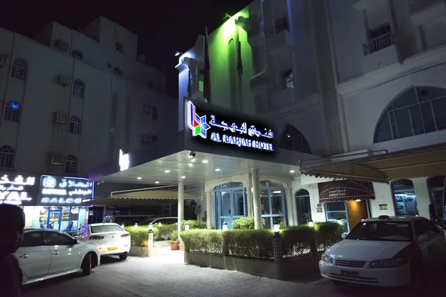 Oman Al Bahjah Hotel