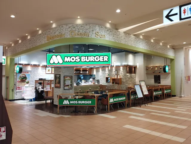 Mos Burger