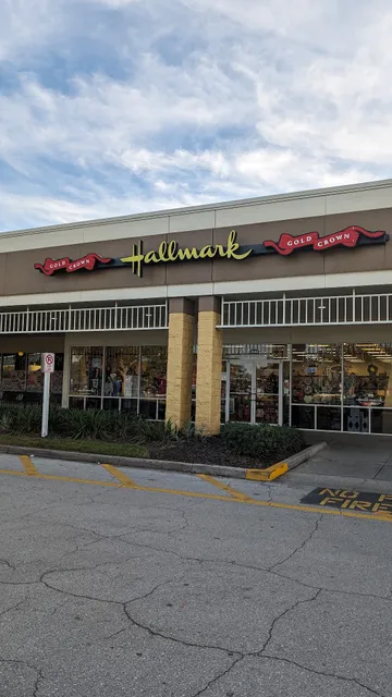 Ryan's Hallmark Shop