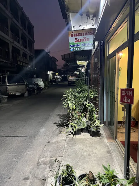 Sarita's Kitchen (Indian Food)