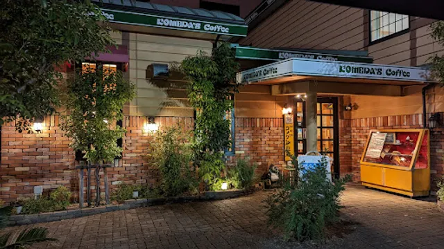 Komeda's Coffee
