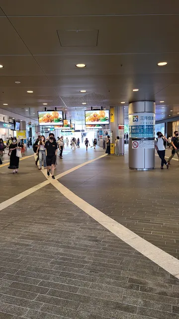 Futako-Tamagawa Sta.