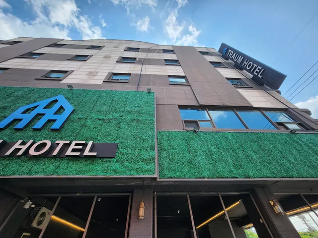트라움호텔