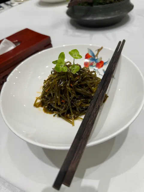 Huiyanlou (Guozhendian)