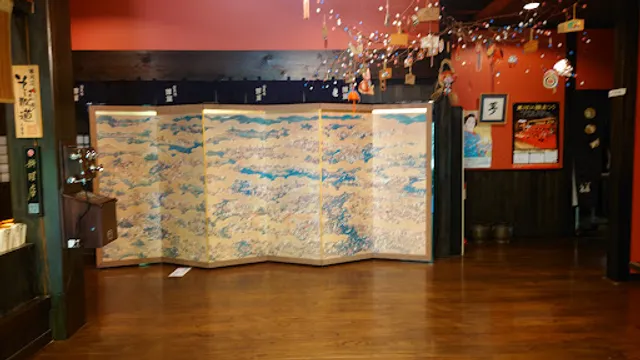 ひなの隠れ家 慈恩寺 陣屋