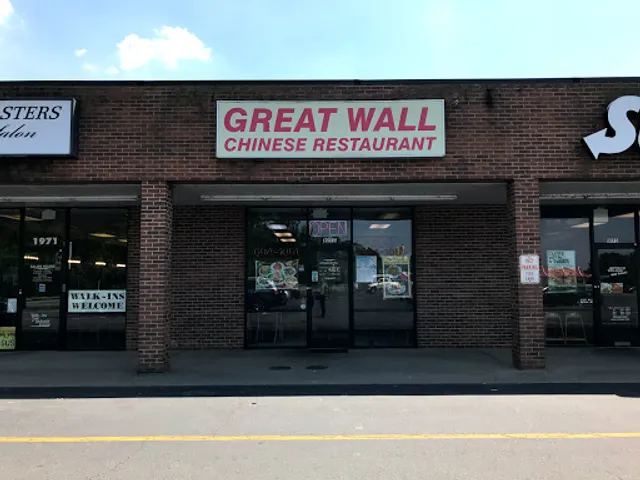 Great Wall