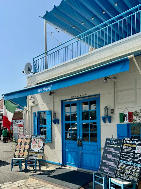 Pizzeria Mia Napoli