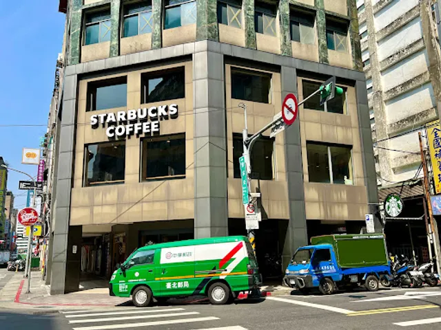 STARBUCKS Huaining Shop