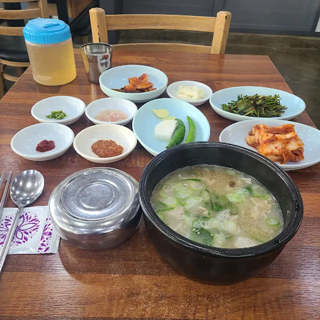 마당국밥